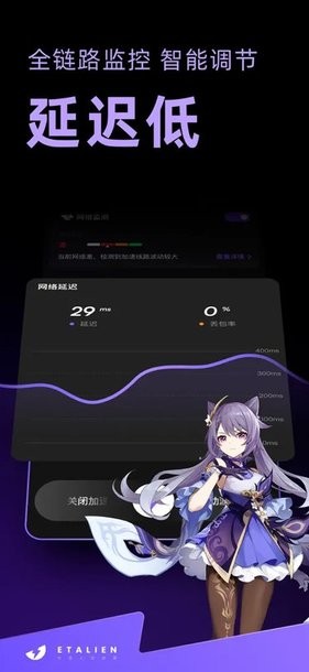 开体育app官网入口网页版讲解